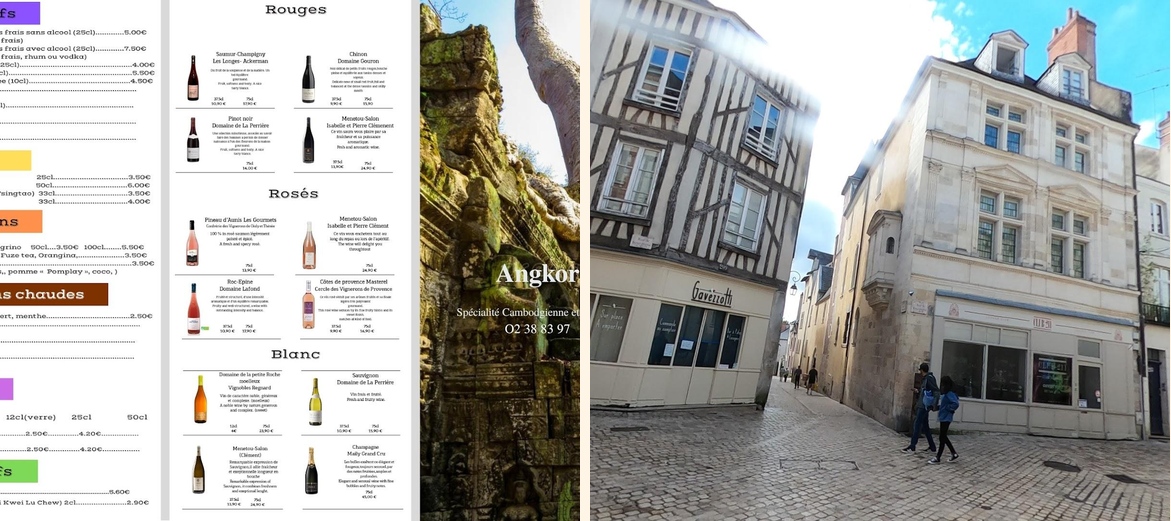 Angkor - Gallery Image 1