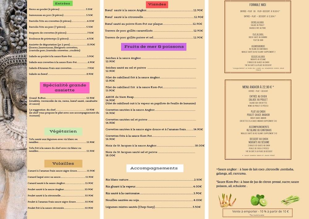 Angkor - Menu Image 1